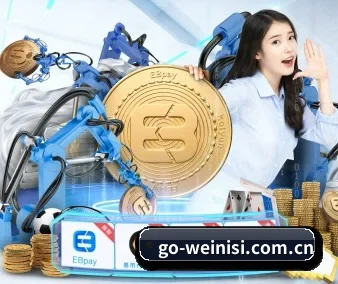 澳门威尼斯人 APP 界面